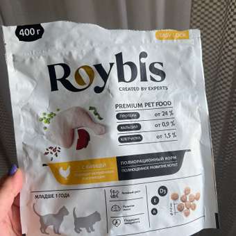 Корм для котят Roybis 0.4кг сухой с курицей полнорационный для активного роста и развития: отзыв пользователя. Зоомагазин Зоозавр