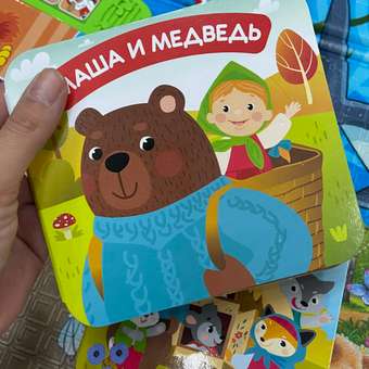 Книжка-раскладушка Attivio Маша и Медведь русские народные сказки: отзыв пользователя Детский Мир