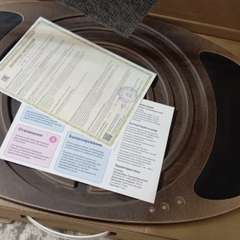 Фото отзыва 10769539