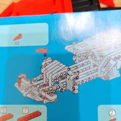 Фото отзыва 10699579