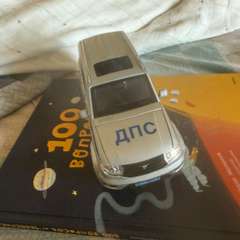 Фото отзыва 11203120