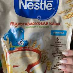 Фото отзыва 2610846