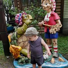 Фото отзыва 10574153