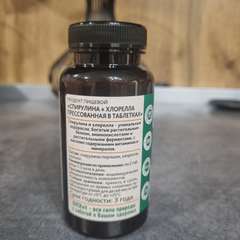 Фото отзыва 10515667