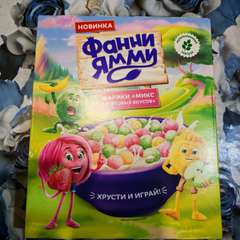 Фото отзыва 10765158