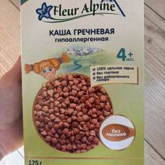 Фото отзыва 11182520