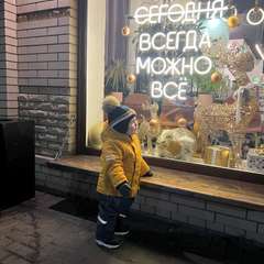 Фото отзыва 8174743