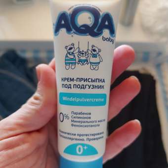 AQA baby 75 мл: отзыв пользователя ДетМир