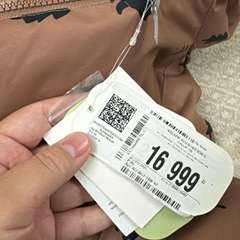 Фото отзыва 10617166