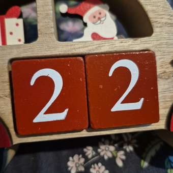 Вечный календарь FUTURINO Home настольный: отзыв пользователя Детский Мир