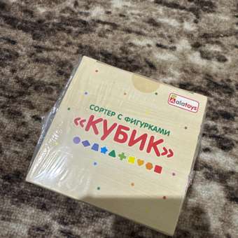 Игрушка Alatoys сортер Куб в ассортименте: отзыв пользователя Детский Мир