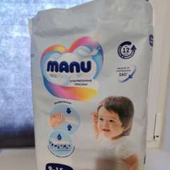 Фото отзыва 10900560