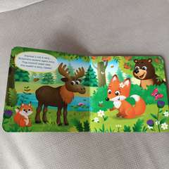 Фото отзыва 10125935