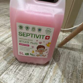 Мыло жидкое SEPTIVIT Детское Bubble Gum 5200 г 5000 мл: отзыв пользователя Детский Мир