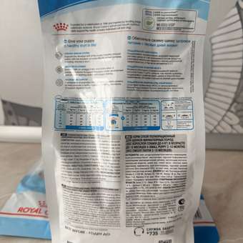 Корм для щенков ROYAL CANIN Junior миниатюрных пород 1.5кг: отзыв пользователя. Зоомагазин Зоозавр