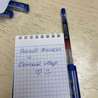 Ручка шариковая Brauberg 12 шт.: отзыв пользователя Детский Мир