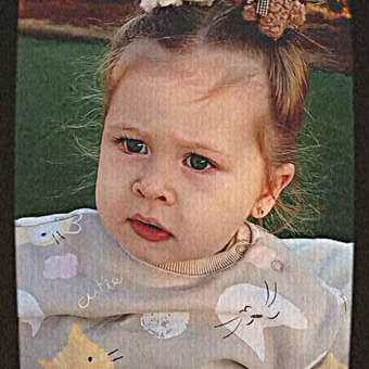 Комплект Baby Gо Trend: отзыв пользователя Детский Мир