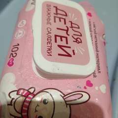 Фото отзыва 2417747