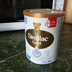 Фото отзыва 10594162