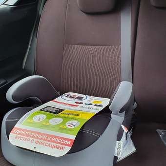 Автокресло Babyton Argo Fix Isofix 3 (22-36 кг): отзыв пользователя ДетМир