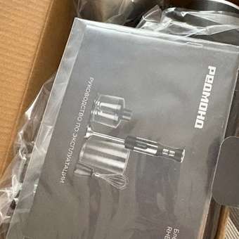 Блендер REDMOND RHB-2902: отзыв пользователя Детский Мир