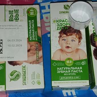 Зубная паста Synergetic: отзыв пользователя Детский Мир