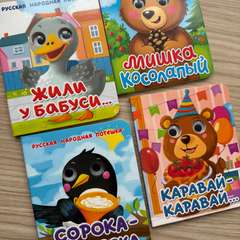 Фото отзыва 10727107