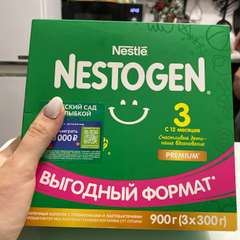 Фото отзыва 10635437