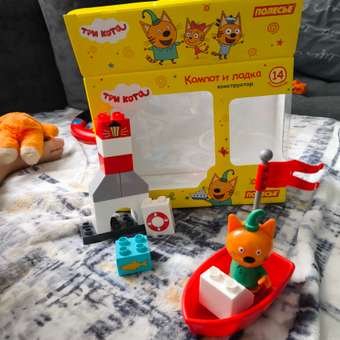 Конструктор Полесье Компот и лодка 14 дет.: отзыв пользователя Детский Мир