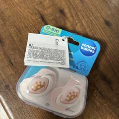 Фото отзыва 10750999