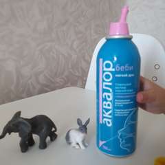 Фото отзыва 4723116