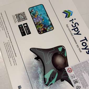 Подводная лодка РУ TrendToys управление с телефона: отзыв пользователя Детский Мир