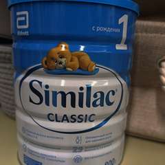 Фото отзыва 10970705