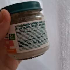 Видео отзыва 10962798