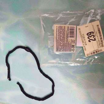 Резинка B and H 2 шт.: отзыв пользователя Детский Мир