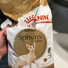 Фото отзыва 10943720