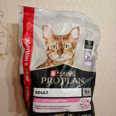 Фото отзыва 10693224