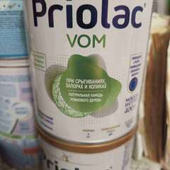 Фото отзыва 11053830