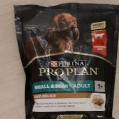 Фото отзыва 10614540