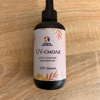 Набор для творчества Планета творчества эпоксидная смола: отзыв пользователя Детский Мир