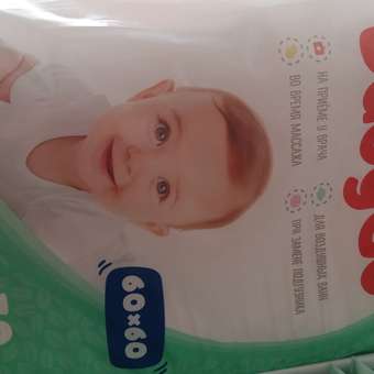Пелёнки одноразовые BabyGo 60х60 см 30 шт.: отзыв пользователя ДетМир