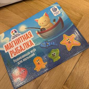 Игрушка Планета творчества сортер магнитная рыбалка деревянная: отзыв пользователя Детский Мир