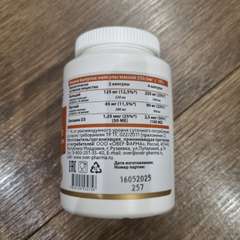 Фото отзыва 10519030