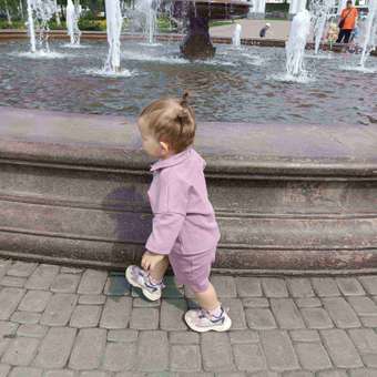 Комплект КотМарКот: отзыв пользователя Детский Мир