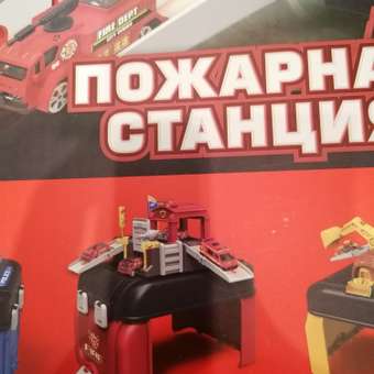 Парковка Funky Toys Пожарная станция: отзыв пользователя ДетМир