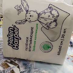 Фото отзыва 11125593