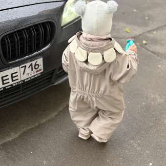 Комбинезон Happy Baby: отзыв пользователя Детский Мир