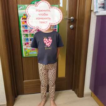 Футболка Futurino: отзыв пользователя Детский Мир