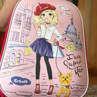 Ранец Erhaft Fashion girl: отзыв пользователя ДетМир
