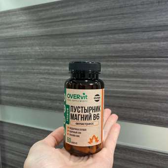 Пустырник Магний В6 OVER БАД против стресса успокаивающее для снятия напряжения 60 капсул: отзыв пользователя Детский Мир